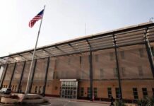 ஈராக்கிலுள்ள அமெரிக்க தூதரகம்மீது ஈரான் தாக்குதல்!