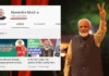 யூடியூப்பிலும் சாதனை படைத்த பிரதமர் மோடி!