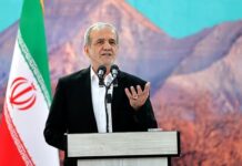 ‘மத்திய கிழக்கு நாடுகளின் இஸ்லாமிய பேரவை’ ஈரான் ஜனாதிபதி அழைப்பு