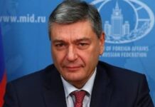 ரஷ்ய பிரதி வெளிவிவகார அமைச்சர் இன்று இலங்கை விஜயம்!