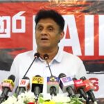 போரை காட்டி நிலக்கரி மோசடியை மறைக்க முடியாது: சஜித்!