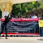 பொலிஸ் விசாரணைக்கு எதிர்ப்பு! மாணவர்கள் பெரும் போராட்டம்!!