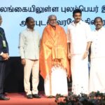 இந்திய துணை ஜனாதிபதியிடம் 12 கோரிக்கைகளை முன்வைத்த இ.தொ.கா!