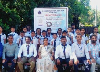 புசல்லாவை இந்து தேசிய கல்லூரியில் மாணவர்களுக்கான QR அடையாள அட்டை அறிமுகம்!