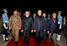 71 பேரடங்கிய உயர்மட்ட குழுவை களமிறக்கியது ஈரான்!