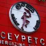 286 டொலருக்கு மசகு எண்ணெய் வாங்கப்படவில்லை- பெட்ரோலிய கூட்டுத்தாபனம் மறுப்பு