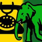 சஜித்துக்கு அதிர்ச்சி வைத்தியம் கொடுத்தது ஐதேக!