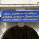 திறைசேரியில் 2.5 மில்லியன் டொலர் திருட்டு-CID விசாரணை!