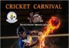 “பாரதியன்ஸ் பிரிமியர் லீக்” கிரிக்கெட் போட்டி!