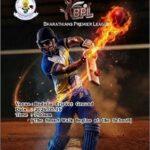 “பாரதியன்ஸ் பிரிமியர் லீக்” கிரிக்கெட் போட்டி!