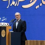 “அயோத்துல்லா அலி காமேனி தியாகத்தின் விளைவே போர் நிறுத்தம்!” – ஈரான் ஜனாதிபதி