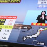 ஜப்பானில் சக்திவாய்ந்த நிலநடுக்கம்: சுனாமி எச்சரிக்கை விடுப்பு!