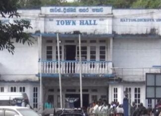 நிர்வாகச் சீர்கேடு: ஹட்டன் – டிக்கோயா நகரசபையில் கடும் அமளி! சபை அமர்வு ஒத்திவைப்பு!