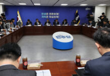 மத்திய கிழக்குக்கு சிறப்பு தூதுவர்களை அனுப்பும் தென்கொரியா!