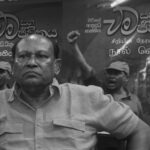 “நாம் நீலகாமம்” போராட்டத்துக்கு ஐக்கிய சோசலிசக் கட்சி முழு ஆதரவு