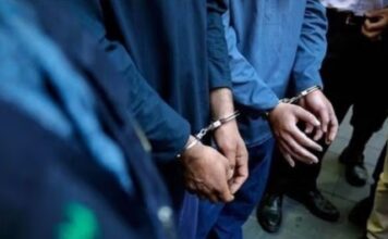 இஸ்ரேல் உளவாளிகள் நால்வர் ஈரானில் கைது!