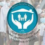 அஸ்வெசும கொடுப்பனவு அதிகரிப்பு!