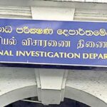 நிலக்கரி இறக்குமதி குறித்து விசாரணை நடத்துமாறு சி.ஐ.டியில் முறைப்பாடு!