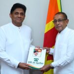 ஐ.ம.ச. தவிசாளராக கபீர் ஹாசிம் நியமனம்!