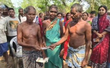 சகோதரியின் எலும்புக் கூடுடன் வந்த நபருக்கு பணத்தை வழங்கியது வங்கி!