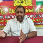 ஒற்றுமை முயற்சியைப் பலப்படுத்தும் ஈழத்தமிழர் அரசமைப்பு நிர்ணயக் குழு