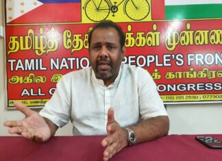 ஒற்றுமை முயற்சியைப் பலப்படுத்தும் ஈழத்தமிழர் அரசமைப்பு நிர்ணயக் குழு