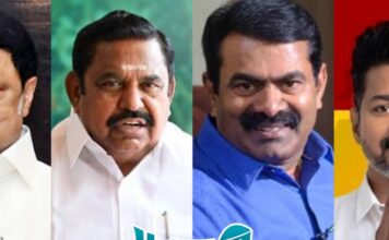 தமிழகத்தில் 4 முனைப் போட்டி! பிரச்சாரம் நாளையுடன் ஓய்வு!!