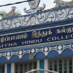 யாழ். இந்துக் கல்லூரியில் 64 மாணவர்கள் 3 A சித்தி!