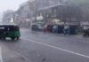 நுவரெலியா மாவட்டத்தில் அடை மழை: கடும் பனிமூட்டம்!