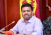 ‘ போதைப்பொருள் ஒழிப்பு’ – ஜனாதிபதி பிறப்பித்துள்ள பணிப்பு!