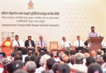 இலங்கை வரலாற்றில் அதிகூடிய மூலதனச் செலவைக் கொண்ட ஆண்டாக 2027 ஆம் ஆண்டு மாறும்