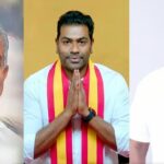தவெக முதற்கட்ட அமைச்சரவை பட்டியல் வெளியீடு