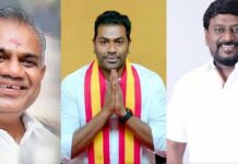 தவெக முதற்கட்ட அமைச்சரவை பட்டியல் வெளியீடு