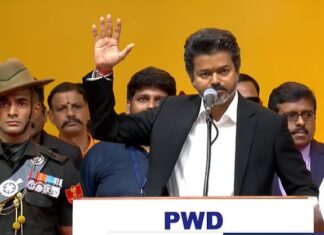 தமிழக முதல்வராக பதவியேற்றார் ஜோசப் விஜய்!