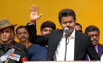 தமிழக முதல்வராக பதவியேற்றார் ஜோசப் விஜய்!