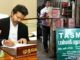 717 மதுபானசாலைகளை மூட விஜய் உத்தரவு!