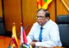 இலங்கையில் முதன்முறையாக ‘ஒருவழி முதலீட்டு நுழைவாயில்’ வடக்கில் அறிமுகம்!