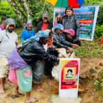 சிவனு லெச்சுமணன் நினைவேந்தல் உணர்வுப்பூர்வமாக அனுஷ்டிப்பு!