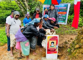 சிவனு லெச்சுமணன் நினைவேந்தல் உணர்வுப்பூர்வமாக அனுஷ்டிப்பு!
