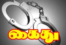 சாமிமலை பகுதியில் கொள்ளை: இருவர் கைது!