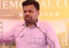“பொருளாதார நெருக்கடி மீண்டும் ஏற்படுவதற்கு ஒருபோதும் இடமளிக்க மாட்டோம்”