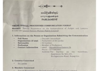 ஜனாதிபதியின் மே தின உரை குறித்து ஐ.நாவில் முறைப்பாடு: மனோ, ஜீவன் உட்பட 24 எம்.பிக்கள் கையொப்பம்!