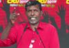 மலையக மக்களுக்கு காணி உரிமை உறுதி: நடவடிக்கை ஆரம்பம்!