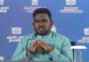 மே 21 சர்வதேச தேயிலை தினம்: இலங்கையில் விசேட நிகழ்வுகள் ஏற்பாடு!