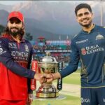 வெற்றி மகுடம் சூடப்போகும் அணி எது? இன்று இறுதி ஆட்டம்!