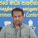 பெருந்தோட்ட வன்முறைகளுக்கு முடிவு: நாடாளுமன்றத்தில் 21 ஆம் திகதி விசேட கூட்டம்!