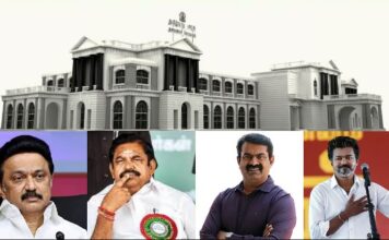 தமிழகத்தை ஆளப்போவது யார்? இன்று முடிவு அறிவிப்பு!