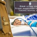 யாழில் பொலிஸாரைக் கண்டதும் ஹெரோயினை விழுங்கிய இளைஞர்!