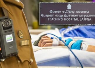 யாழில் பொலிஸாரைக் கண்டதும் ஹெரோயினை விழுங்கிய இளைஞர்!