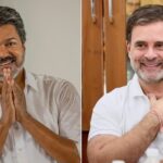 திமுகவுடனான 20 வருடகால உறவை முறித்துக்கொண்டு தவெகவுக்கு காங்கிரஸ் ஆதரவு!